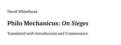 philo 1a.JPG